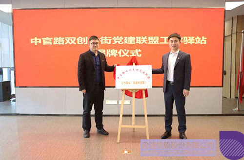 1647584440425277.jpg 1c.jpg