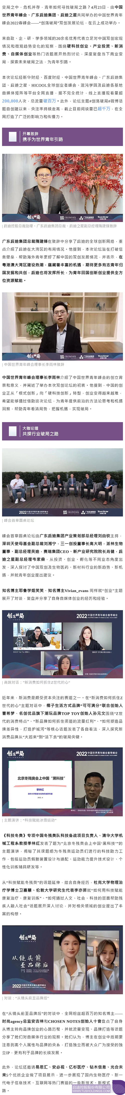 1650855141508448.jpg 11c.jpg