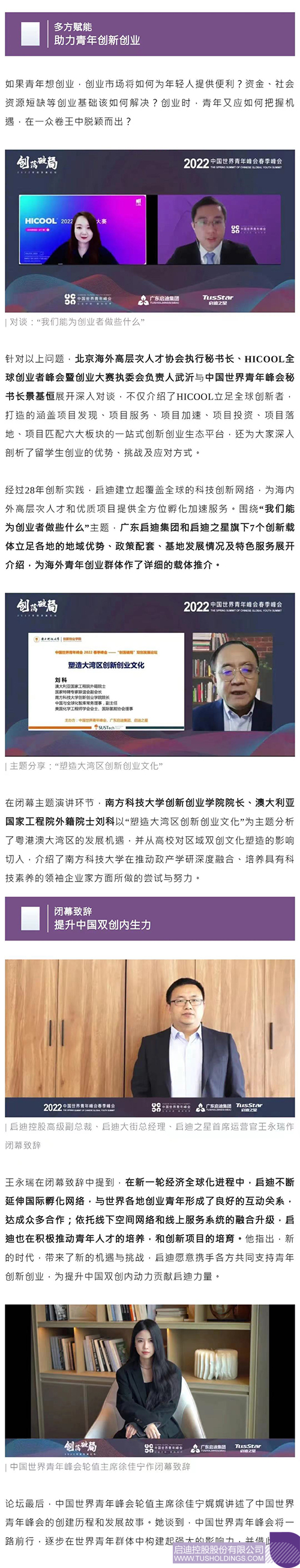 1650855160244276.jpg 55c.jpg