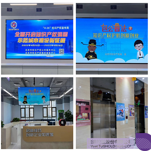 1651117627352098.jpg 未標(biāo)題-11cc.jpg