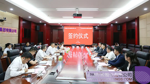 1652580747594762.jpg 微信圖片_20220515100550c.jpg