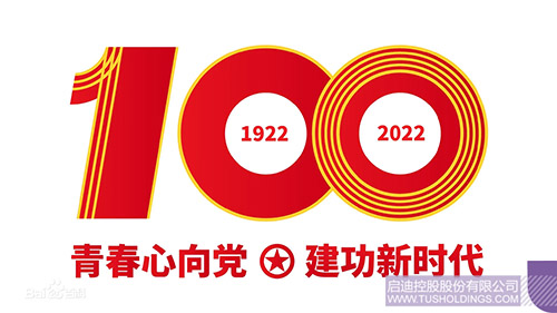 1653101305255173.jpg 1-1.jpg