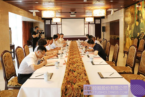 1658812913245529.jpg 微信圖片_20220726131646c.jpg