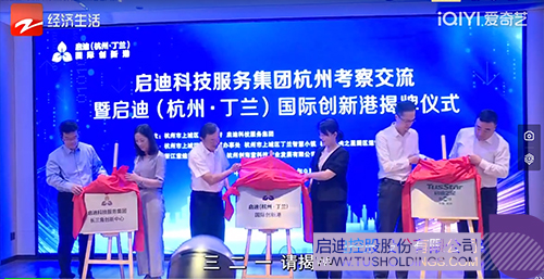 1662703518314783.jpg 未標題-2c.jpg