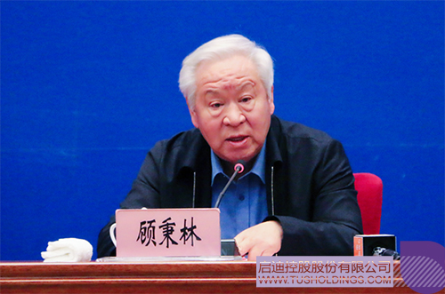 1669520441117356.jpg 未標題-2c.jpg