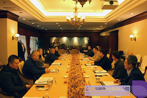 1673594849878640.jpg 微信圖片_20230113151721c.jpg