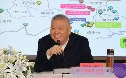 1674971561998006.jpg 微信圖片_20230129134355c.jpg