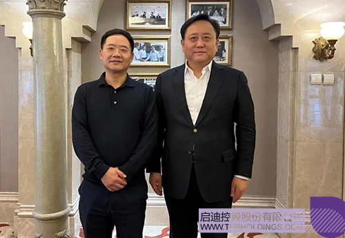 1676716133862159.jpg 微信圖片_20230218182157c.jpg