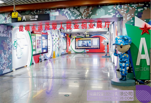 1677204755513365.jpg 微信圖片_20230224100658c.jpg