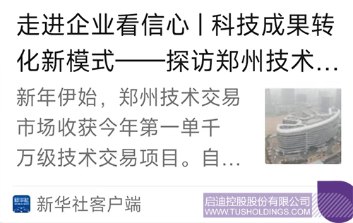 1677569032754760.jpg 1c.jpg