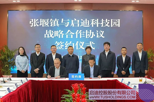 1680144308543396.jpg 微信圖片_20230330100133c.jpg