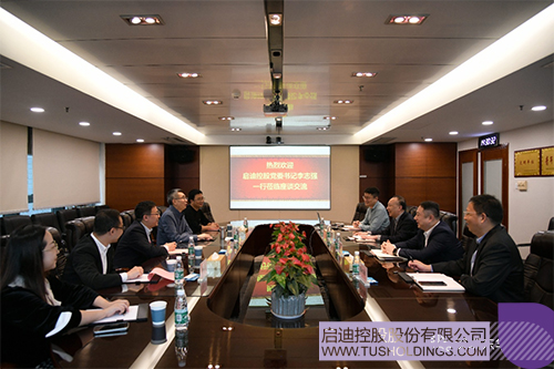 1680234105332388.jpg 微信圖片_20230331112714c.jpg