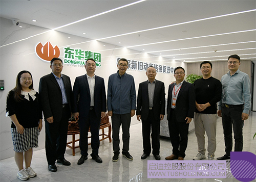 1680234160311463.jpg 微信圖片_20230331112743c.jpg