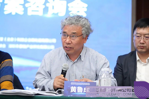 1680502208795959.jpg 14c.jpg