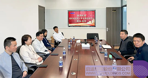 1683864022589557.jpg 微信圖片_20230512114838c.jpg