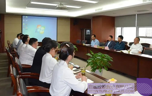 1684494525907103.jpg 微信圖片_20230519190114c.jpg