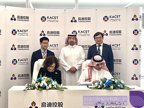 1684743783785962.jpg 微信圖片_20230522161349c.jpg