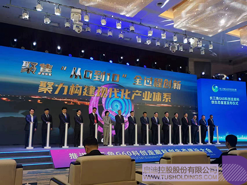 1685079706984516.jpg 微信圖片_20230526132033c.jpg