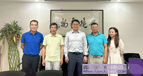 1687757640211245.jpg 640c.jpg