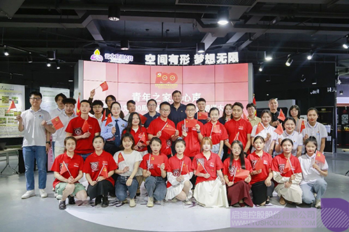 1688983784250086.jpg 3-1.jpg