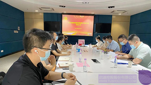 1689055116748054.jpg 1-1.jpg