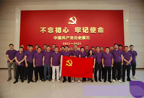 1690775784864481.jpg 7c.jpg