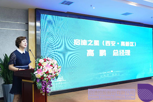 1691743772349944.jpg 640c.jpg