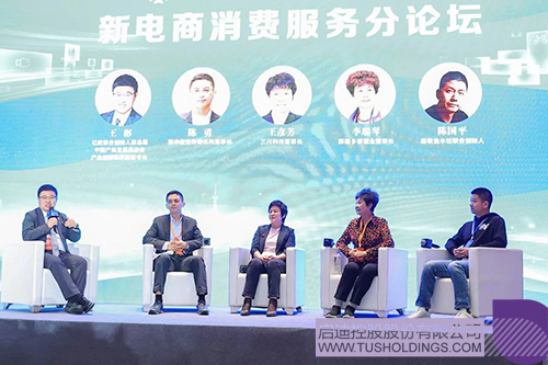 1697511737444753.jpg 3c.jpg