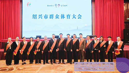 1698199090530904.jpg 微信圖片_20231025095306c.jpg