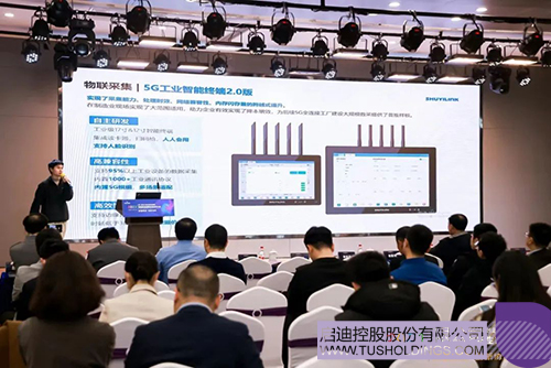 1702273495306426.jpg 微信圖片_20231211133906c.jpg