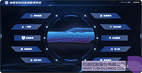 1702629211325847.jpg 微信圖片_20231215162548c.jpg