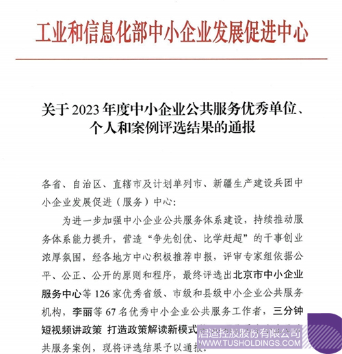 1705545551539083.jpg 1c.jpg