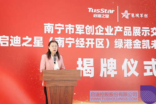 1705726852337425.jpg 2c.jpg