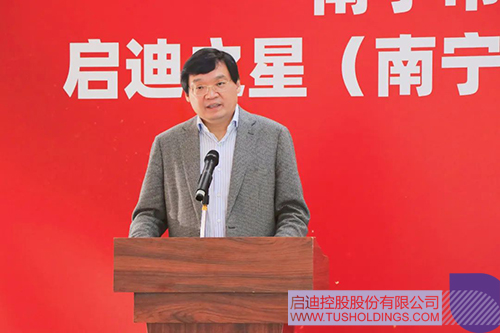 1705726866837400.jpg 3c.jpg