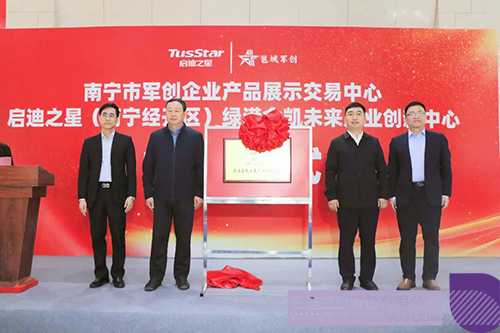 1705726880759999.jpg 4c.jpg