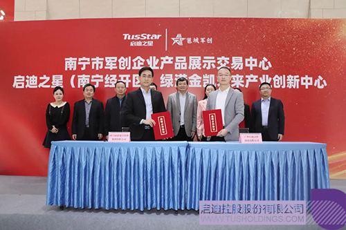 1705726928903753.jpg 8c.jpg