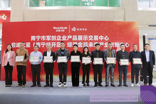 1705726937551243.jpg 9c.jpg