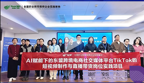 1709257968556669.jpg 未標(biāo)題-1c.jpg