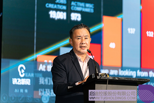 1709780067953491.jpg 18c.jpg