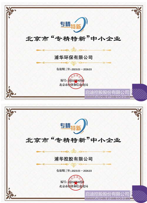 1710209534580752.jpg 11c.jpg