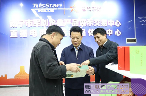 1710988536589159.jpg 2c.jpg