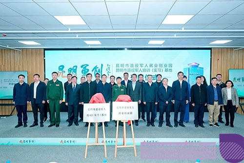 1711070494422196.jpg 7c.jpg