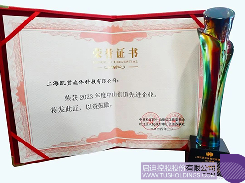 1711692343582839.jpg 1c.jpg