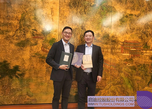 1712108762104814.jpg 微信圖片_20240403093555c.jpg