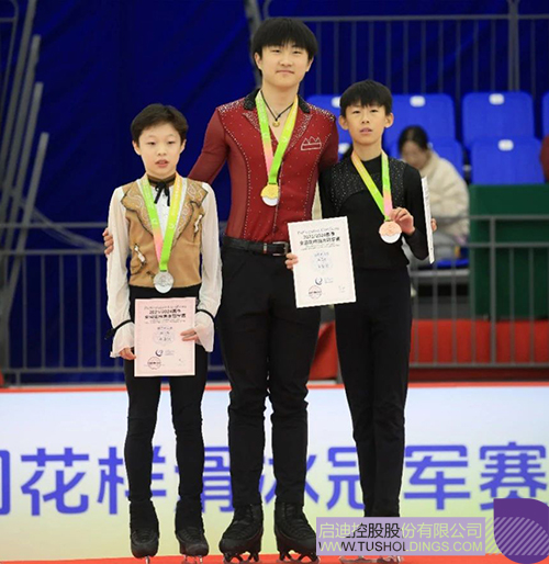 1712458555565467.jpg 男單c.jpg