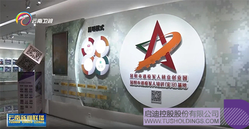 1712628001941518.jpg 未標題-1c.jpg