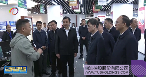 1712628011996360.jpg 未標題-2c.jpg