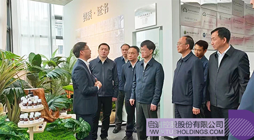 1712628036941210.jpg 未標題-4c.jpg