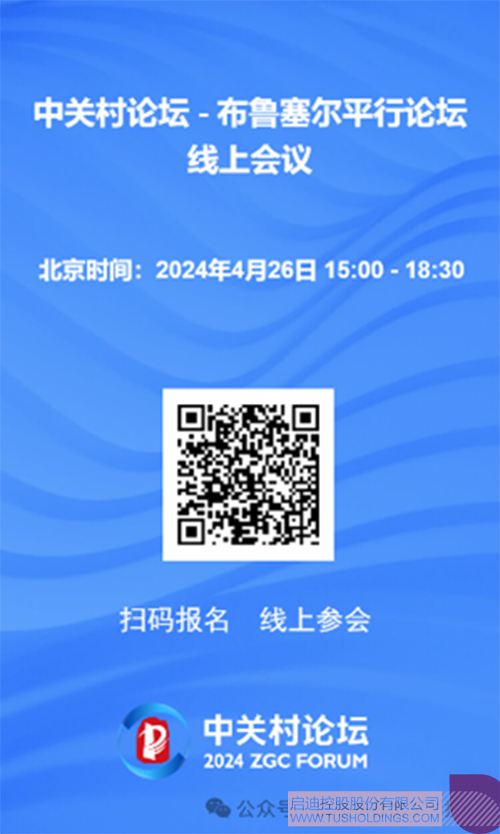 1712993653506125.jpg 未標題-1c.jpg