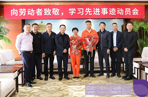 1714613964981229.jpg 微信圖片_20240502093732c.jpg